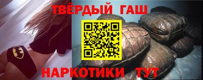 герыч Канаш