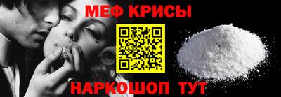 ECSTASY Камышлов