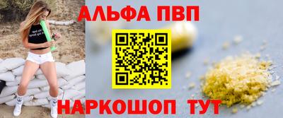 дистиллят марихуана Кандалакша