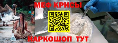 дистиллят марихуана Кандалакша
