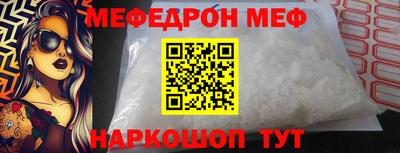 дистиллят марихуана Кандалакша