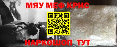 ECSTASY Камышлов