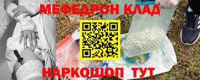 дистиллят марихуана Кандалакша