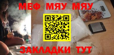 МДМА Кимры