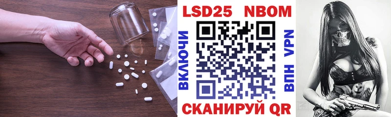 MEGA онион  Тобольск  Лсд 25 экстази кислота 